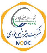 نبض مثبت در پتروشیمی نوری