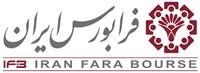 درآمد تجمیعی فرابورس به ۱.۸۹ همت رسید