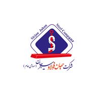 حضور قدرتمند شرکت جهان فولاد سیرجان در نمایشگاه ایران متافو ۱۴۰۴