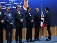تقدیر رییس جمهور از عملکرد صادراتی درخشان شرکت نفت سپاهان