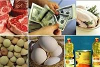 مشکلی در توزیع روغن وجود ندارد