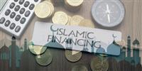 عرضه صکوک مرابحه ۵ همتی شرکت ایران ترانسفو