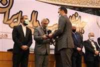 درخشش خانواده بزرگ‌ گروه توسعه ملی در همایش جایزه ملی مدیریت مالی