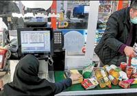 آغاز اجرای مرحله جدید کالابرگ از امروز