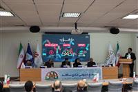 تقسیم سود ۲۱ تومانی در مجمع «وهور»