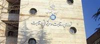 معاون وزیر صنعت اعلام قیمت‌های جدید خودرو را تکذیب کرد