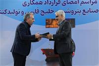 ساخت بویلرهای بازیافت حرارتی واحد تولید پلی‌پروپیلن بیدبلند خلیج‌فارس به یک شرکت ایرانی واگذار شد