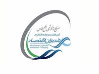 گروه مالی هلدینگ خلیج فارس، مجوز گرفت