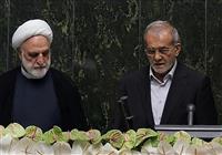  پزشکیان در مجلس سوگند یاد کرد 