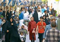  اقدامات قوه قضاییه برای ساماندهی اتباع خارجی در ایران 