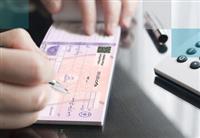  از شهریور منتظر این تغییر باشید