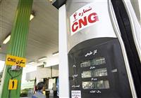  ضرورت توسعه CNG به منظور جایگزینی با بنزین در دولت آینده 