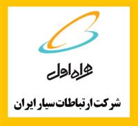 «همراه» به استقبال مجمع می رود