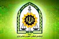 تداوم درگیری یگان تکاوری فراجا با عناصر باقی‌مانده دشمن