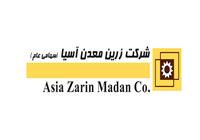 فزرین درباره صورت های مالی توضیح داد