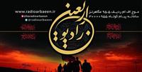 مدیر رادیو اربعین انتخاب شد
