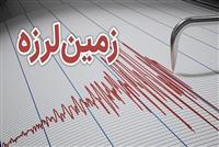 خنج فارس لرزید