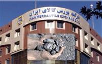 دعوت‌ بورسی‌ها از بانکی ها