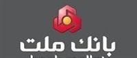 بدهی ۷۷۸ میلیون یورویی وام صندوق انرژی بانک ملت تسویه می شود