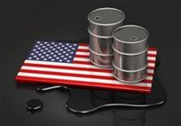 پیش‌بینی کاهش تولید نفت آمریکا در سال ۲۰۲۶