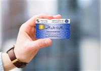 واردات بدون انتقال ارز برای همه کالاها آزاد نشده است + سند 