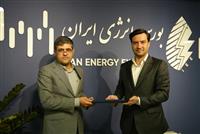 یاسر میرزایی، سرپرست معاونت توسعه بازار هیدروکربوری بورس انرژی ایران شد