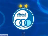 جزئیات جلسه هیات مدیره باشگاه استقلال