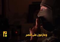 پیام مجروحان انفجار پیجرها