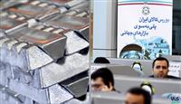 صف طولانی خریداران آلومینیوم در تالار صادراتی بورس کالا/ شمش آلومینیوم با رقابت ۷ درصدی معامله شد
