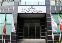 برنامه دولت برای افزایش پرداختی به کارمندان وارد فاز نهایی شد