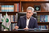  پیام مدیرعامل پست بانک ایران به مناسبت 31 خرداد روز تکریم خانواده و بازنشستگان 