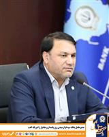  مدیرعامل بانک سپه فرارسیدن روز پاسدار و جانباز را تبریک گفت