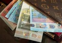شرایط دریافت ارز مسافرتی اعلام شد 