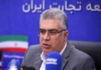 افزایش ۴۰ درصدی طلای جهانی در سال میلادی جاری
