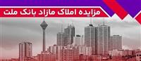 قالیباف: نمایندگان در روزهای برگزاری جلسات علنی حق مأموریت رفتن ندارند