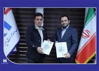 اطلاعیه تعطیلی شعب بانک صادرات ایران در روز چهارشنبه