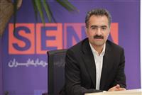 صندوق‌های حمایتی بازار سرمایه اوراق تبعی بیمه‌ای منتشر می‌کنند