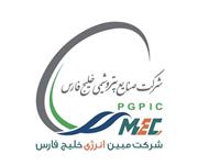 اطلاعیه روابط عمومی شرکت مبین انرژی خلیج فارس در خصوص اخبار منتشر شده درباره قطع اکسیژن شرکت فرساشیمی