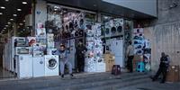  جولان لوازم خانگی تقلبی در بازار ایران 