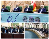 تفاهم‌نامه بانک صادرات ایران برای احداث مدرن‌ترین کارخانه قند و شکر غرب کشور