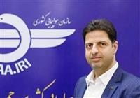 عراق اجازه پرواز هواپیماهای MD را نداد/صدور مجوز انتقال هوایی ۲۰۰ هزار زائر اربعین