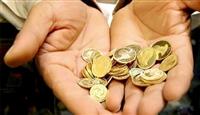 دلیل دریافت کد ملی از خریداران سکه و طلا