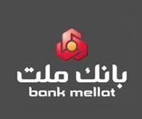 رشد قابل ملاحظه درآمدهای عملیاتی بانک ملت