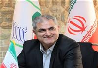 واگذاری مشروط زمین رایگان به کارگران