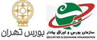  ابلاغ دستورالعمل پذیرش شرکت های اقتصاد دیجیتال در بورس تهران