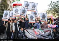 قطعنامه سراسری راهیپمایی یوم‌الله 13 آبان 