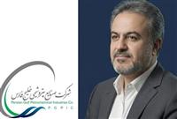 در حکمی از سوی محمد شریعتمداری؛ *توفیقی، سرپرست شرکت صنایع پلیمر گچساران شد