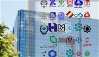 جزئیات تسهیلات پرداختی بانک‌ها در ۶ ماهه امسال