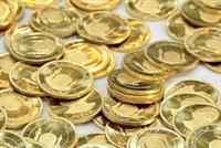 قیمت سکه امروز شنبه 1 خرداد 1400 