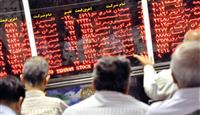 تغییراتِ بازار سهام در راه است